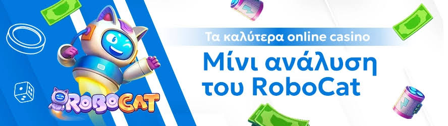Κριτικές Ιστοσελίδων Καζίνο Επιλέγοντας το Καλύτερο Online Καζίνο 381703256 Κριτικές Ιστοσελίδων Καζίνο Επιλέγοντας το Καλύτερο Online Καζίνο 381703256